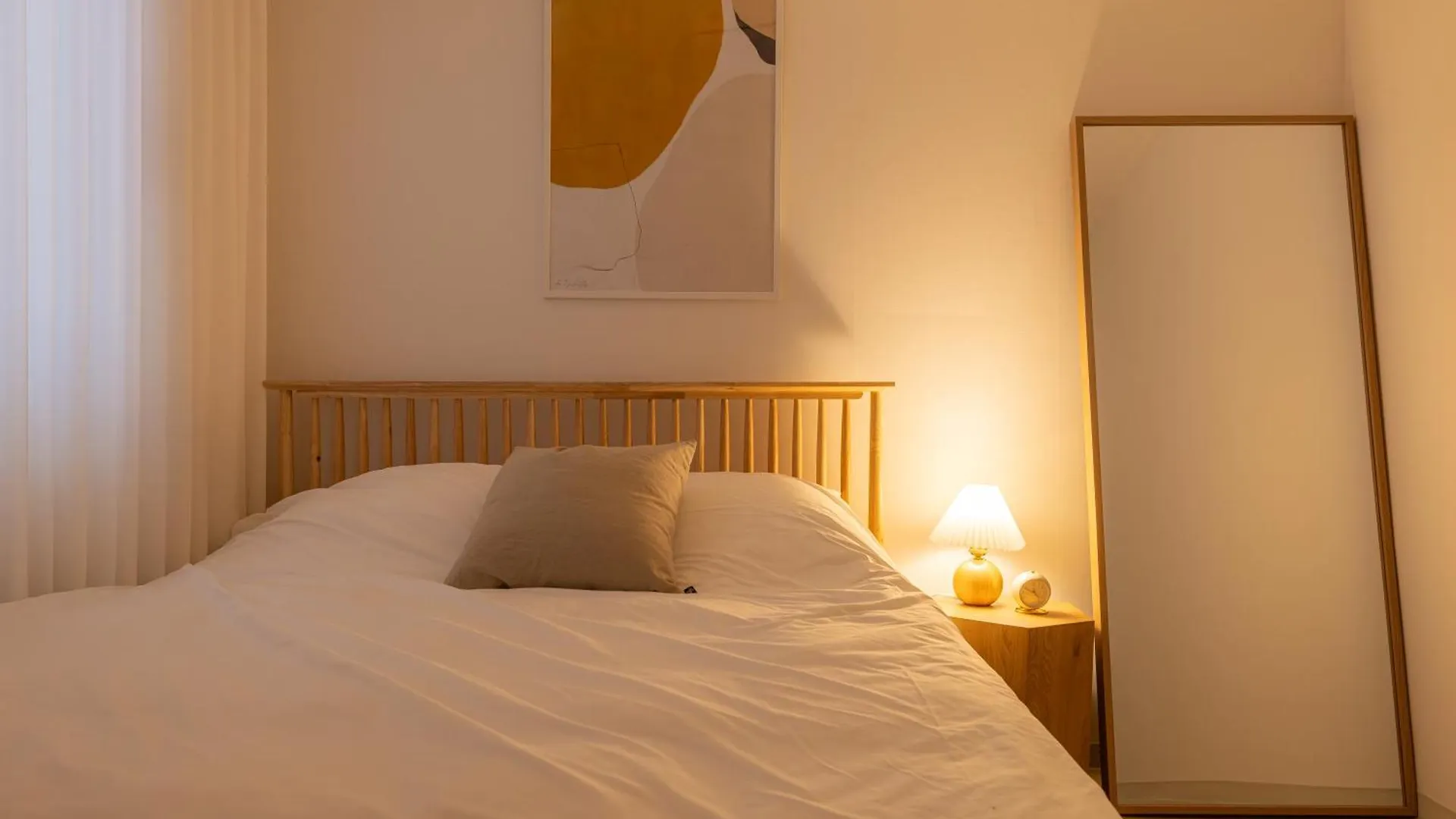 Bed and Breakfast Leesuhwansang Сеул